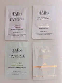 d'Alba UV ESSENCE WATERFUL トーンアップ サンプル他