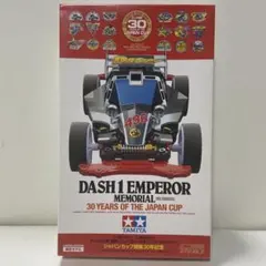 Item thumbnail for item 3e072d0e-1bcb-49ce-8e74-d1725583ed01