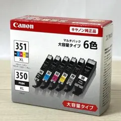 2026年最新】351 XL 期限切れの人気アイテム - メルカリ