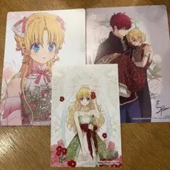 ある日，お姫様になってしまった件について　特典3点セット