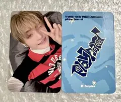 TWS ジフン ‘play hard’ 팬플리 포카 特典トレカ