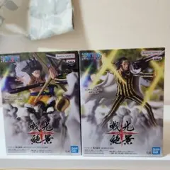ワンピース戦光絶景フィギュア2体セット