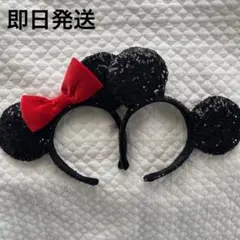 カチューシャ ディズニー ミッキー ミニー スパンコール ベロア リボン セット