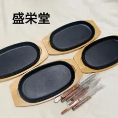 【新品・未使用】南部盛栄堂 南部鉄器ステーキ皿カトラリー 付き4枚セットのサムネイル