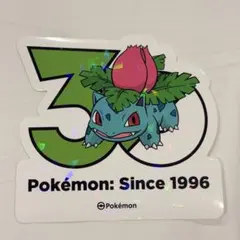 ポケモン 30周年 ステッカー フシギバナ フシギソウ 韓国 メガフェスタ