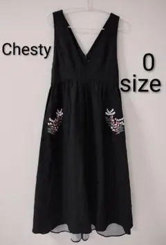 Chesty ポケット刺繍ジャンパースカート 黒 ジャガード
