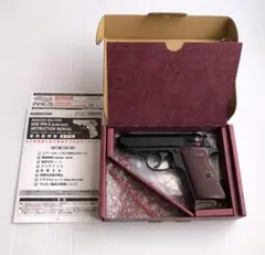 2026年最新】マルゼン PPK 可変ホップの人気アイテム - メルカリ
