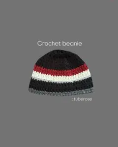Crochet hat クラッシャーハット　ビーニー かぎ針編み　クロシェ
