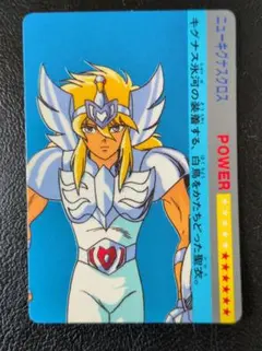 2026年最新】キグナスカードの人気アイテム - メルカリ