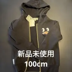 Item thumbnail for item 90e0d04d-0c3a-4be5-9917-58517a026246