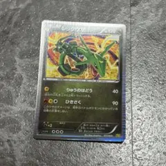ポケモン レックウザ 3d ステッカー シール - メルカリ