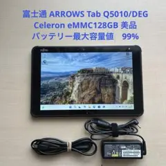 2026年最新】arrows tab q5010の人気アイテム - メルカリ