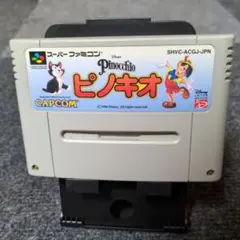 スーパーファミコン ソフト ピノキオ