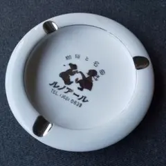 昭和レトロ] ビクター 灰皿 HiFiカラーテレビ販促用品 非売品 - メルカリ