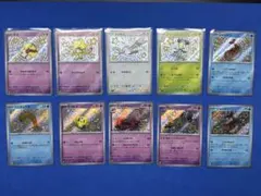 ポケモンカード シャイニートレジャーex S 10枚セット