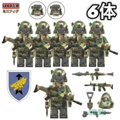 2026年最新】フィギュア ミリタリーの人気アイテム - メルカリ