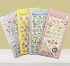 ☆ ちいかわ ボンボンドロップシール 4枚セット☆