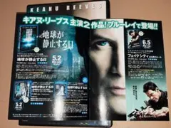 Item thumbnail for item 4809a87d-97f2-4d1a-b44b-98e66d65379c