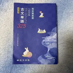 Item thumbnail for item ebef6e39-2a7c-424b-8733-a06dae675be8