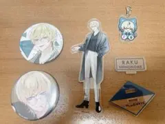 プラスメイト 東雲樂 グッズセット