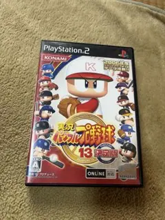 Item thumbnail for item 995951e1-257b-4b2d-90d0-b4d5ab13715c