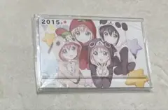 ゆるゆり カレンダー コミック百合姫2015年1月号 全員サービス