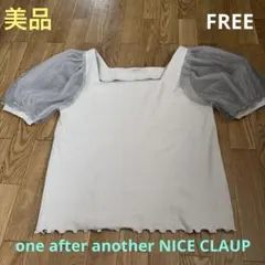 【美品】one after another NICE CLAUP トップス