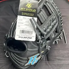 【新品未使用】 HI-GOLD ハイゴールド 少年軟式グローブ RKG-3111
