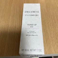 DECORTÉ UVコンフォート トーンアップCC 10のサムネイル