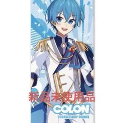 【未開封】すとぷり ころんくん ピクチャータオル