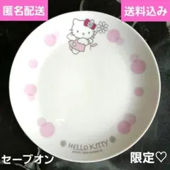平成レトロ　HELLOKITTY　プレート　セーブオン限定