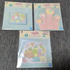 Item thumbnail for item 8f233daa-6802-497c-83a1-022f0e46d2c5