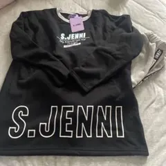 新品 S.JENNI トレーナー ブラック　パジャマ