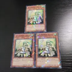 2026年最新】遊戯王OCG デュエルモンスターズの人気アイテム - メルカリ