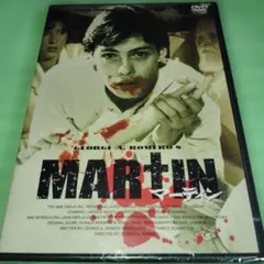当時もの ブリキ製 日めくりカレンダー Martini Vermouth 販促品