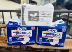 Item thumbnail for item 46a4dc7a-f128-4caf-aa10-db3e9bd81382