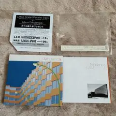 Modanica LAMA 初回限定 CD DVD付き デジパック