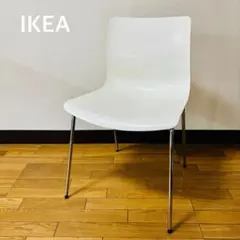 【廃盤品】IKEA イケア ELMER エルマー スタッキングチェア 2脚 希少 廃盤品】IKEA イケア ELMER エルマー スタッキングチェア 2脚 希少