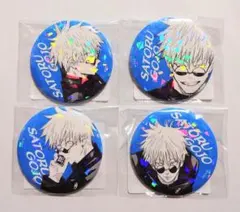 呪術廻戦 懐玉・玉折 オールスター缶バッジ 五条悟 ジャンプショップ