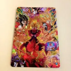 UGM3-068 UR ベジット ゼノ SDBH クライマックスチェンジのサムネイル