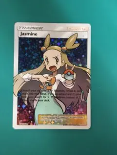 2025年最新】ミカン srの人気アイテム - メルカリ