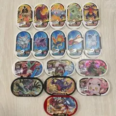 メザスタ　まとめ売り　17枚