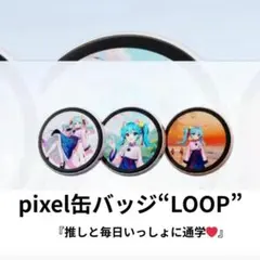 Item thumbnail for item 11754ccd-fe97-4fb1-915d-a219af17cb65