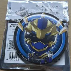ゴジュウジャー 陸王 缶バッジ ナンバーワン戦隊ゴジュウジャー 白夜陸王 缶バッジ 鈴木秀脩 - メルカリ