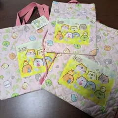 【新品未使用】すみっコぐらし レッスンバッグ シューズ入れ ナップザック 習い事