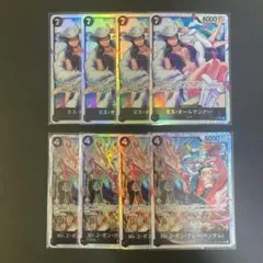 ワンピース ミス・オールサンデー Mr.2ボン・クレー　各4枚セット