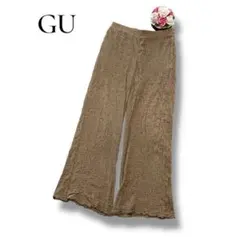 GU ジーユー　レディース　ワイドパンツ　XL 大きいサイズ　ライトブラウン