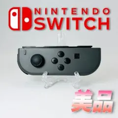 【美品】I852 Switch 純正 Joy-Con L グレー