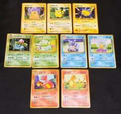 ピカチュウ＋御三家 ポケモンカード - メルカリ