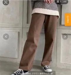 moment+ デニム　ブラウン